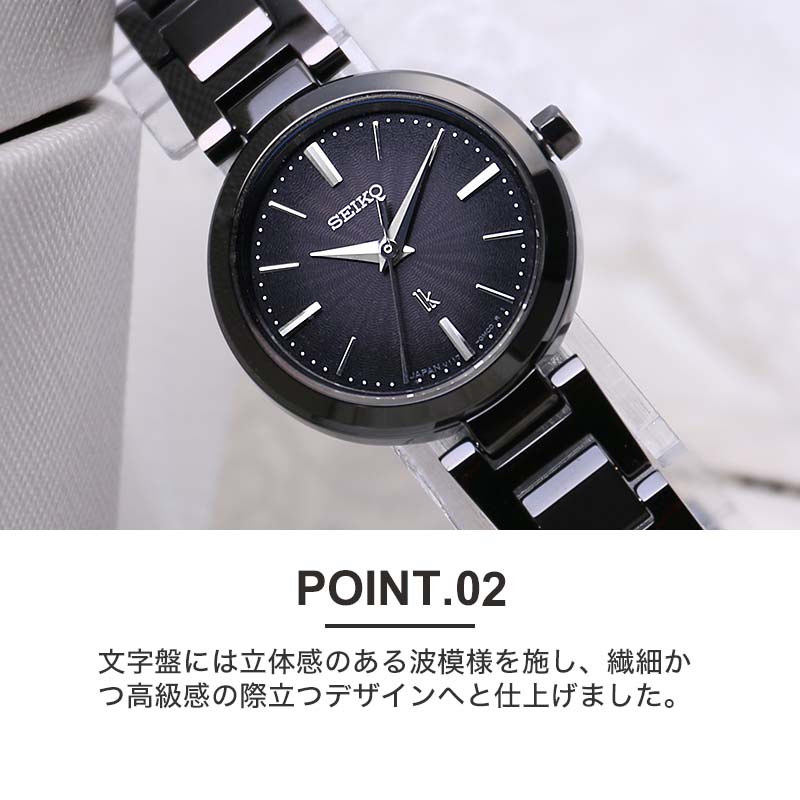 楽天市場】セイコー ソーラー 腕時計 SEIKO 時計 ルキア LUKIA 女性