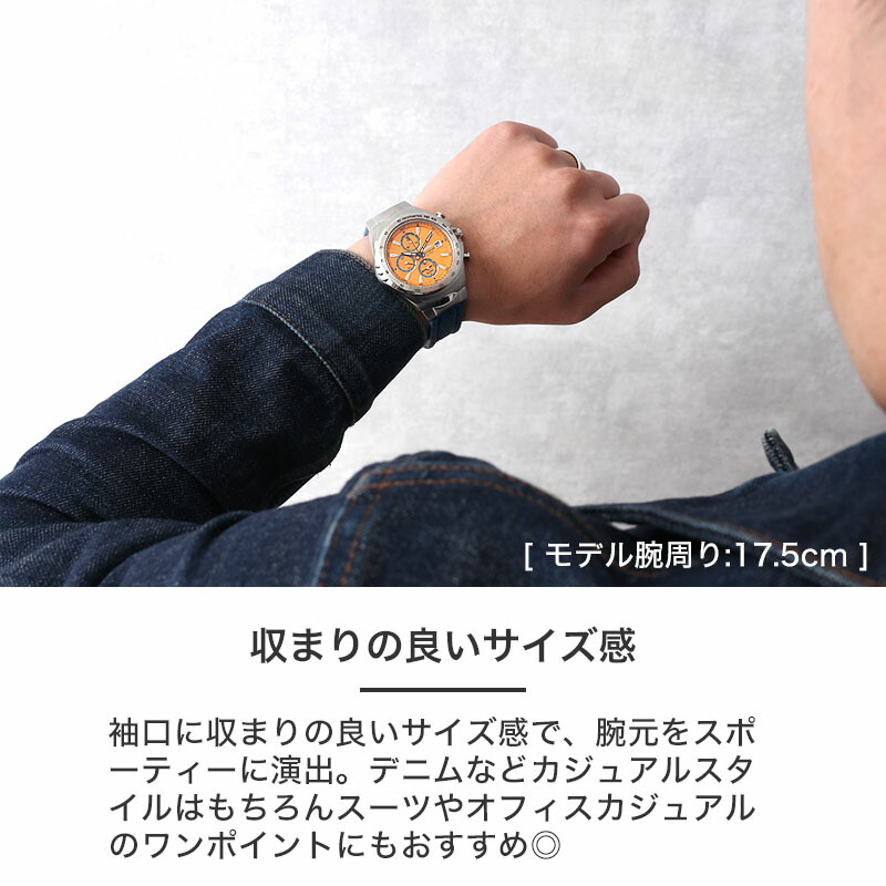 楽天市場】【限定 復刻】セイコー ジウジアーロ デザイン 腕時計 SEIKO