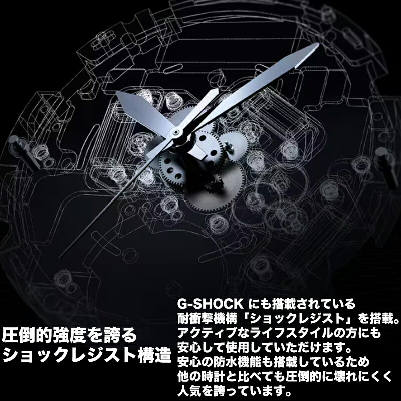 楽天市場】【 スマートフォン 連動 腕時計 】 スマートウォッチ