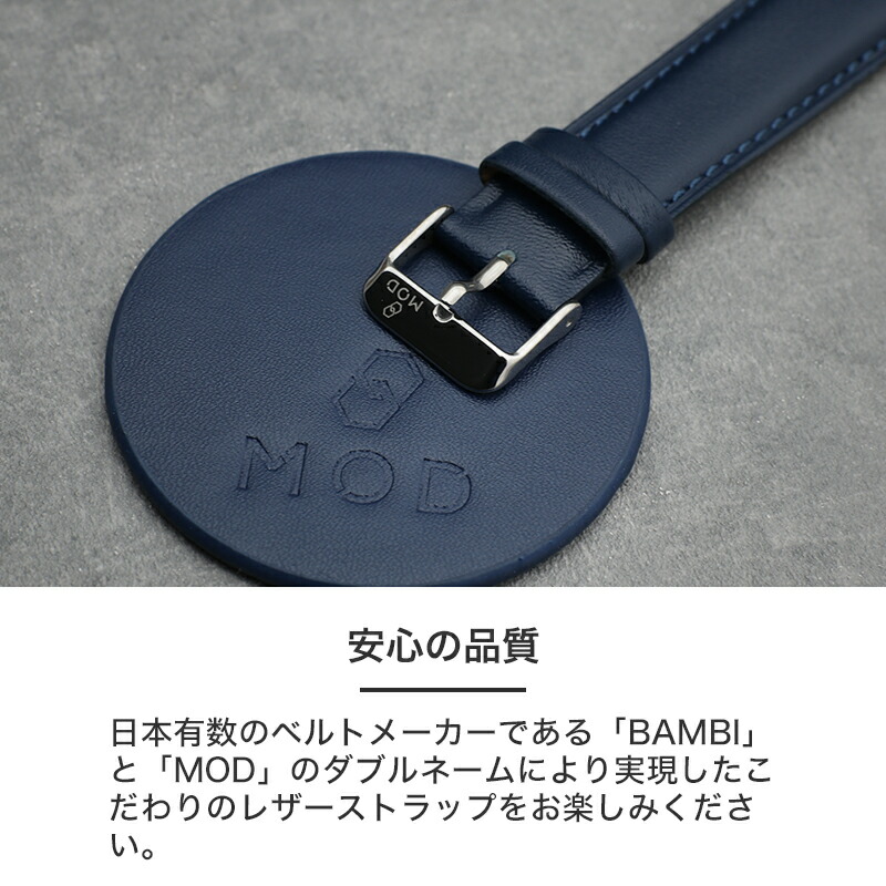 楽天市場】【オリエント ORIENT 対応】MOD SCOTCH GUARD LEATHER STRAP