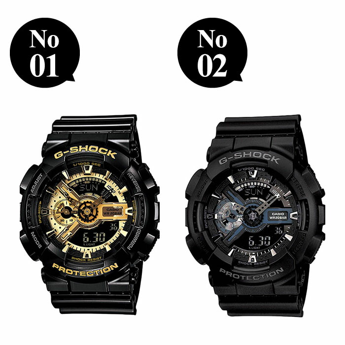 楽天市場】＼ 当店限定CUSTOM-G／カシオ ジーショック GA-110 CASIO G