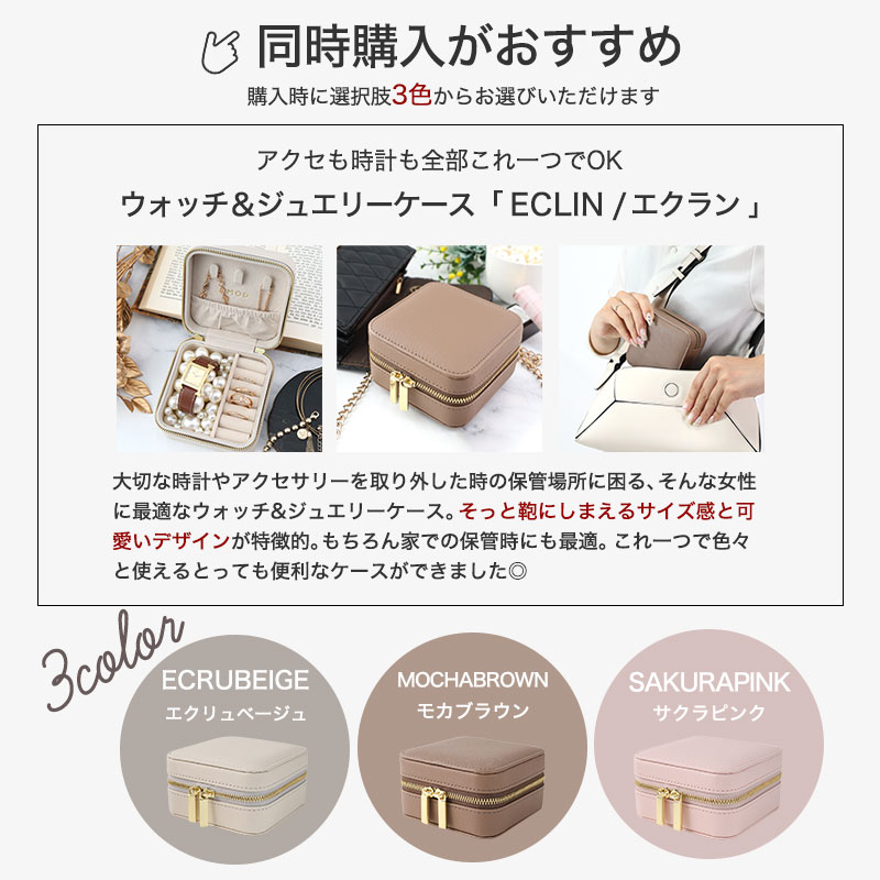 楽天市場】【訳あり：ベルト傷み 色むら】トリーバーチ 腕時計