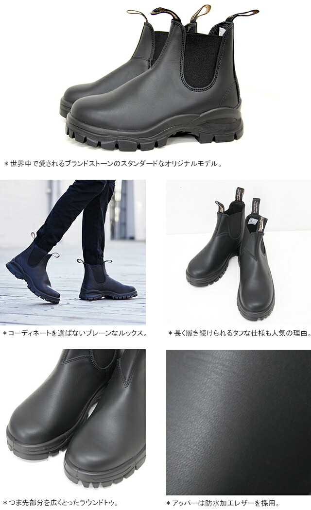 楽天市場】【レビュークーポン対象外】【30%OFF】ブランドストーン