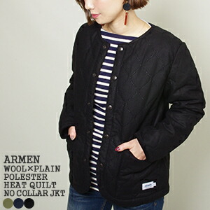 楽天市場】アーメン/ARMEN ウール×ポリエステル ヒートキルト ノー