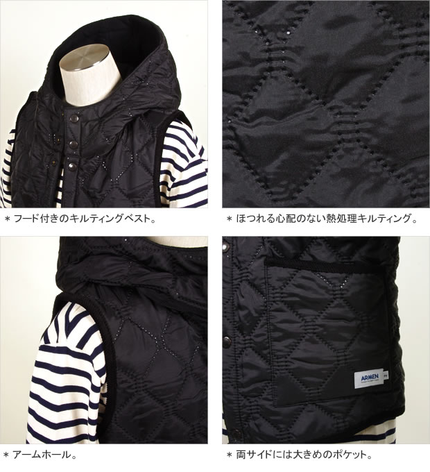 楽天市場】アーメン/ARMEN ナイロン×フリースリバーシブルフード付き