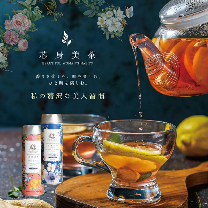 中国茶 台湾茶 プーアル茶生茶 金蛇納瑞 2025記念茶 388g 大