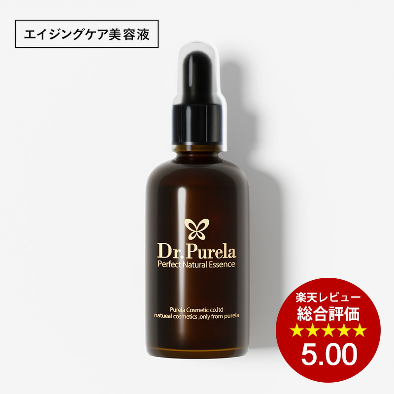 パーフェクト ナチュラル エッセンス F 4本セット Dr.Purela