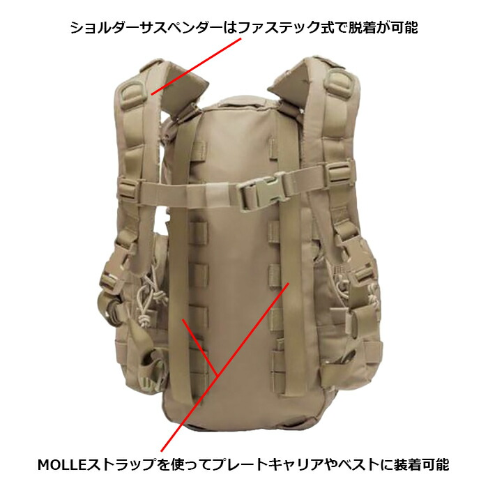 楽天市場】Warrior Assault Systems ELITE OPS ヘルメット カーゴ
