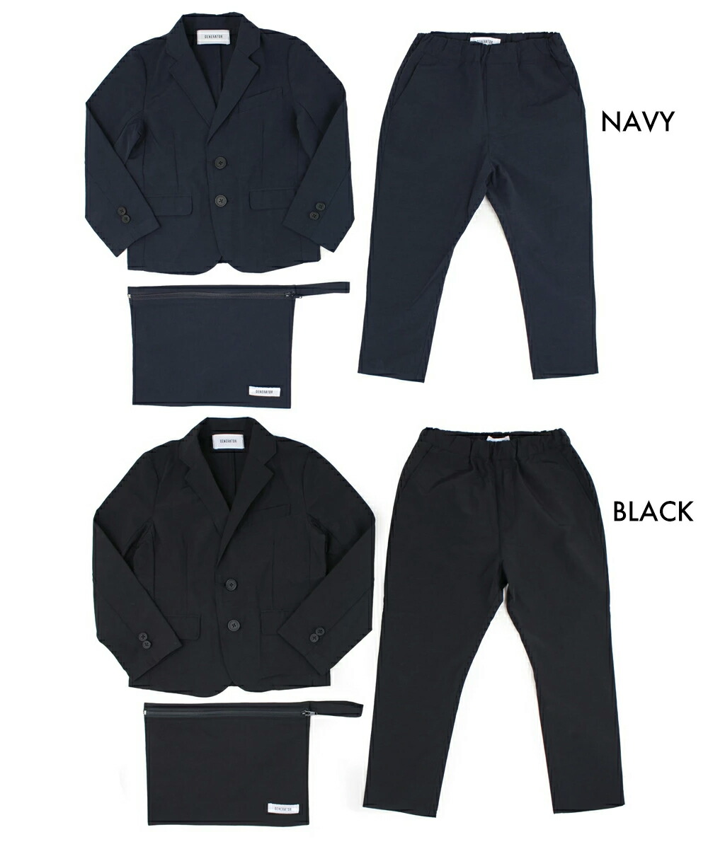 楽天市場】【セール ジェネレーター GENERATOR 子供服 スーツ】C/N