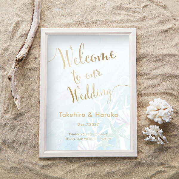 楽天市場】グラフィック ウェルカムボード（シーショアビーチ）結婚式