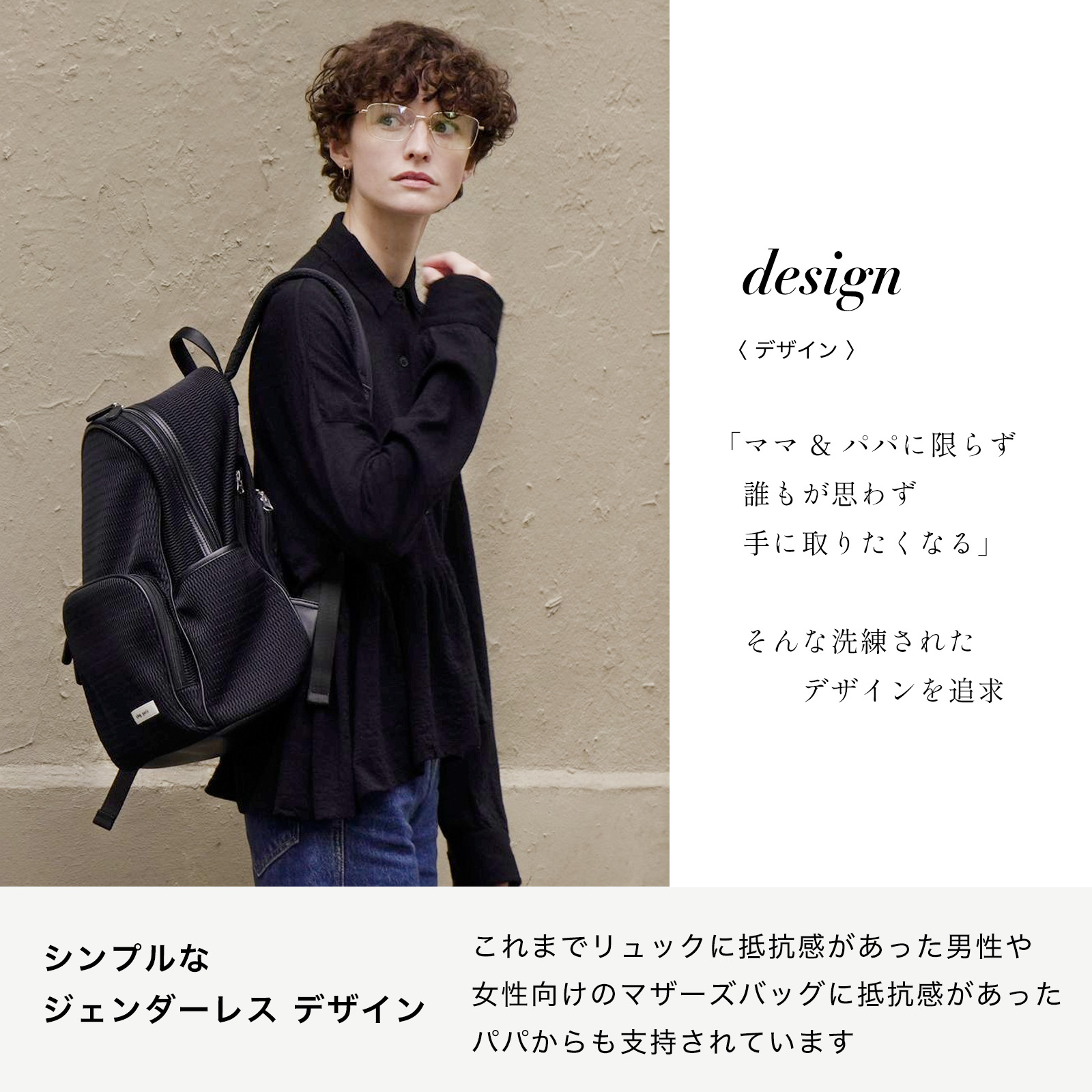 楽天市場】☆期間限定15%OFF&P5倍☆ マザーズリュック マザーズバッグ