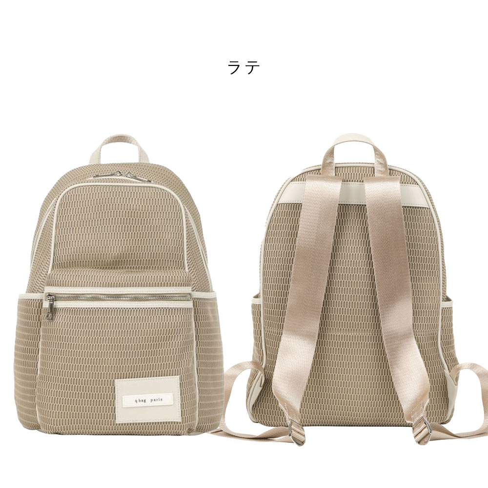 楽天市場】☆期間限定15%OFF&P5倍☆ ≪楽天1位☆高評価4.74≫ リュック