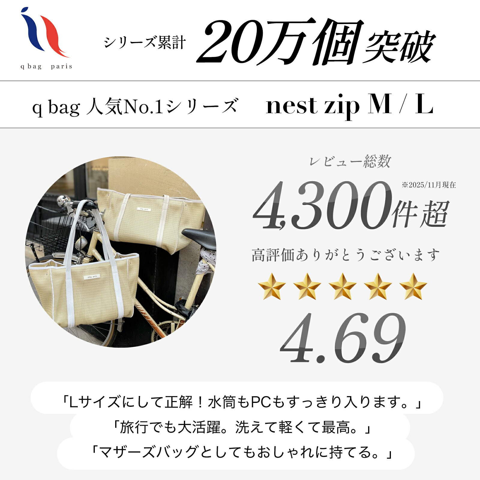 楽天市場】☆期間限定10%OFF&おまけ付&P5倍☆ マザーズバッグ トート