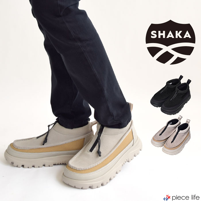 楽天市場】【10%OFFクーポン】SHAKA シャカ ブーツ モカシン
