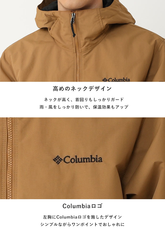 楽天市場】【5%OFFクーポン/2025秋冬新色追加】コロンビア Columbia