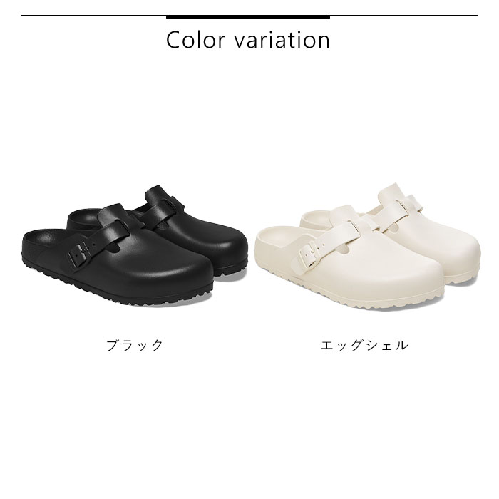 楽天市場】【P3倍/2025新作】 ビルケンシュトック BIRKENSTOCK EVA