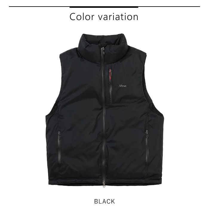 楽天市場】【P3倍】NANGA ナンガ アウター ベスト AURORA TEX STAND