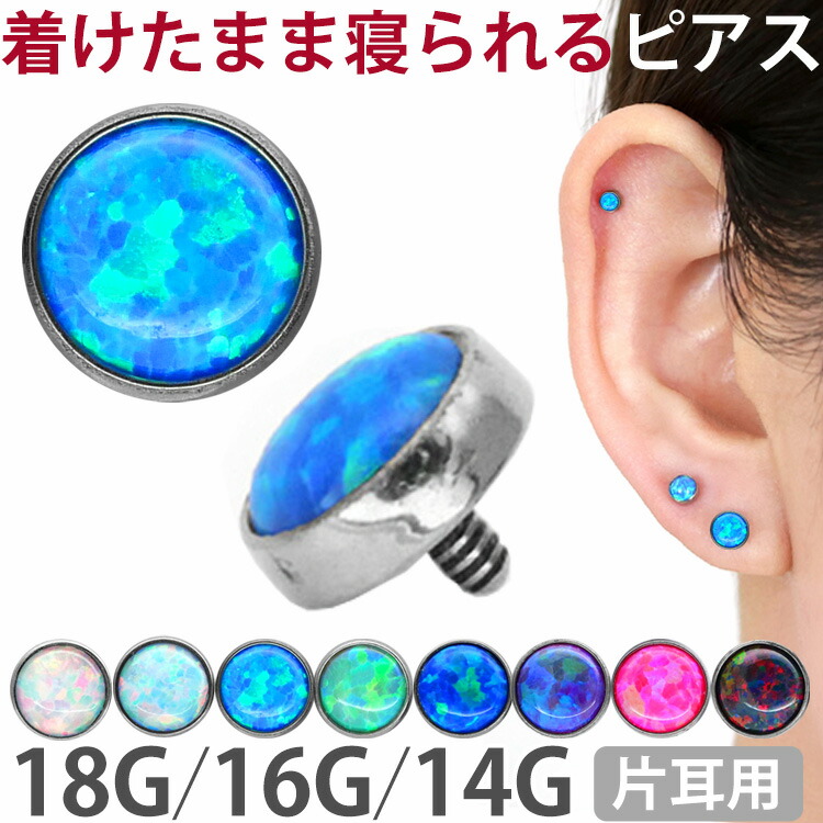 楽天市場】【店内3点以上で20％OFFクーポン】【着けたまま寝られる