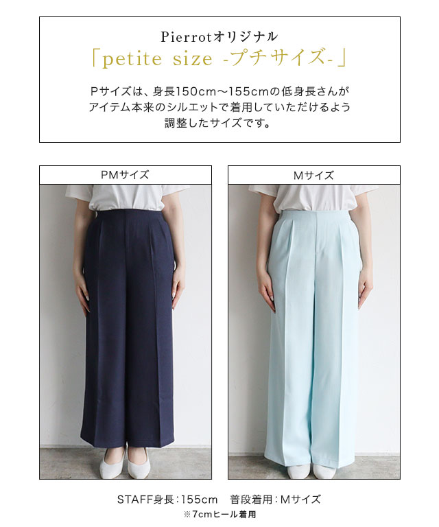 楽天市場】【全品20％OFFクーポン】【半額！】【返品交換不可