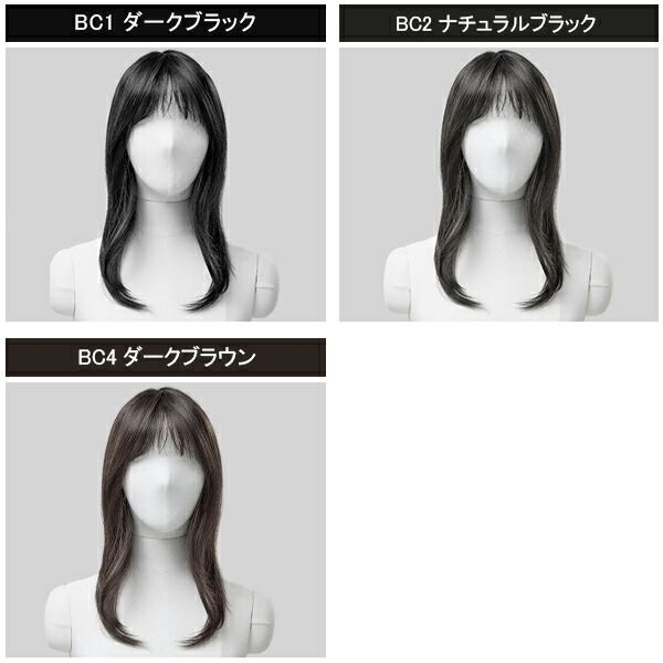 楽天市場】自然 つむじウィッグ 手植え トップカバー『シースルー