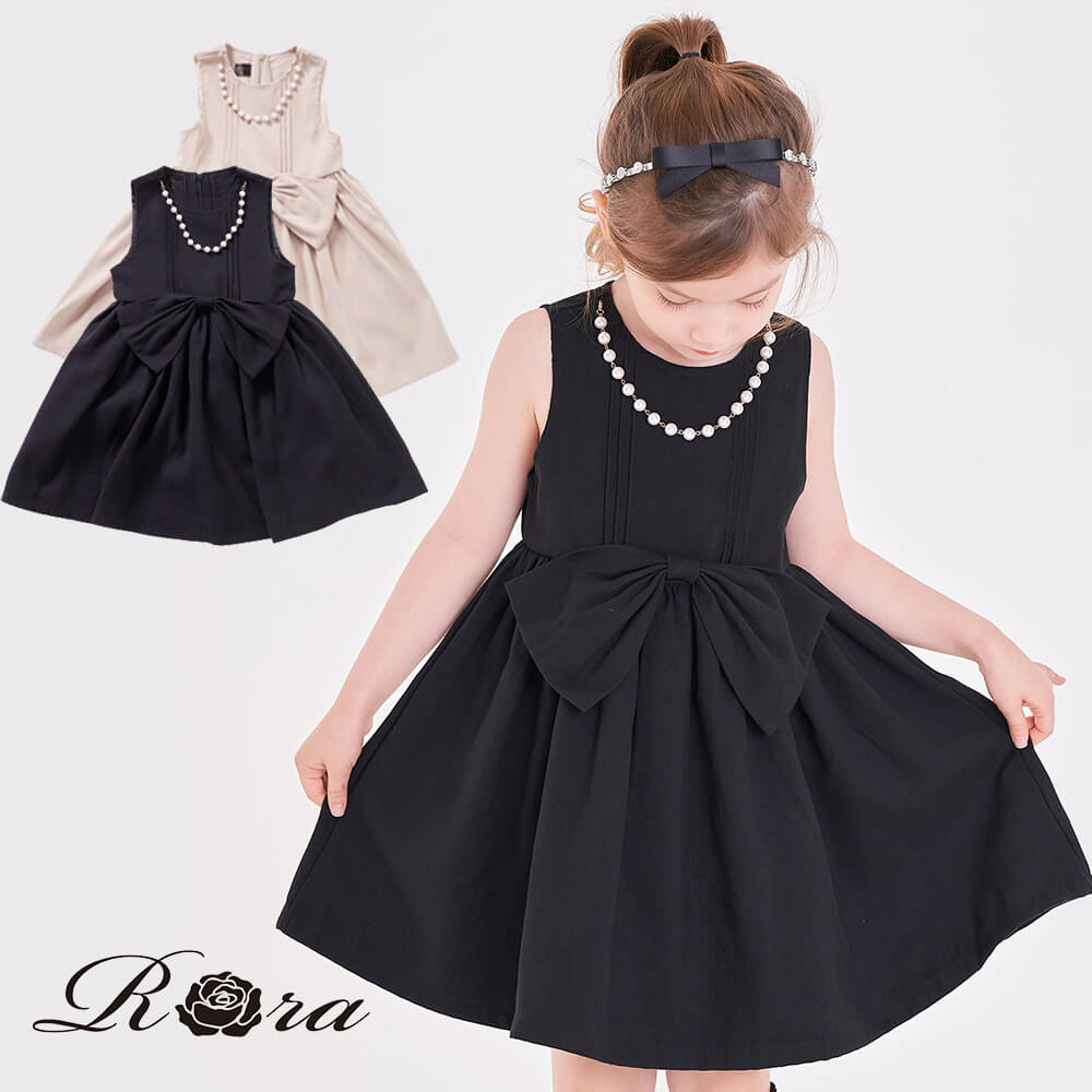 楽天市場】【10%OFFクーポンあり】【楽天1位】子供服Rora アマンダ