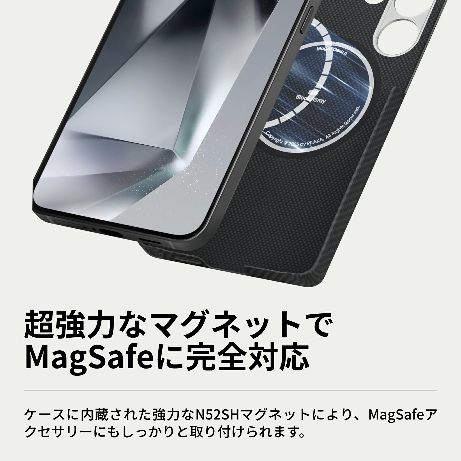 楽天市場】Galaxy S25 ケース Galaxy S25 Ultra ケース Galaxy S24