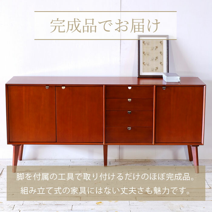 楽天市場】【入荷日直前ポイントアップ！】リビングボード 幅160cm