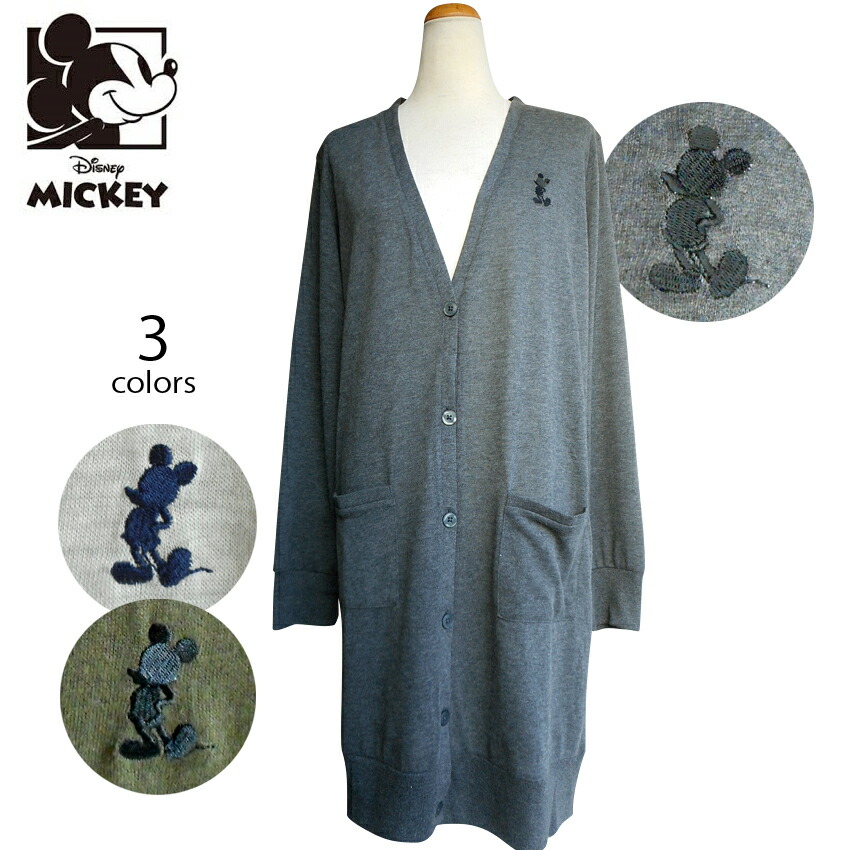 楽天市場】送料無料 カーディガン ディズニー ミッキー ロング