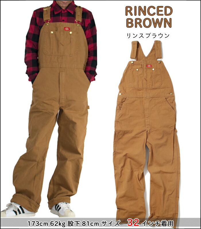 楽天市場】ディッキーズ Dickies オーバーオール ダック メンズ USA