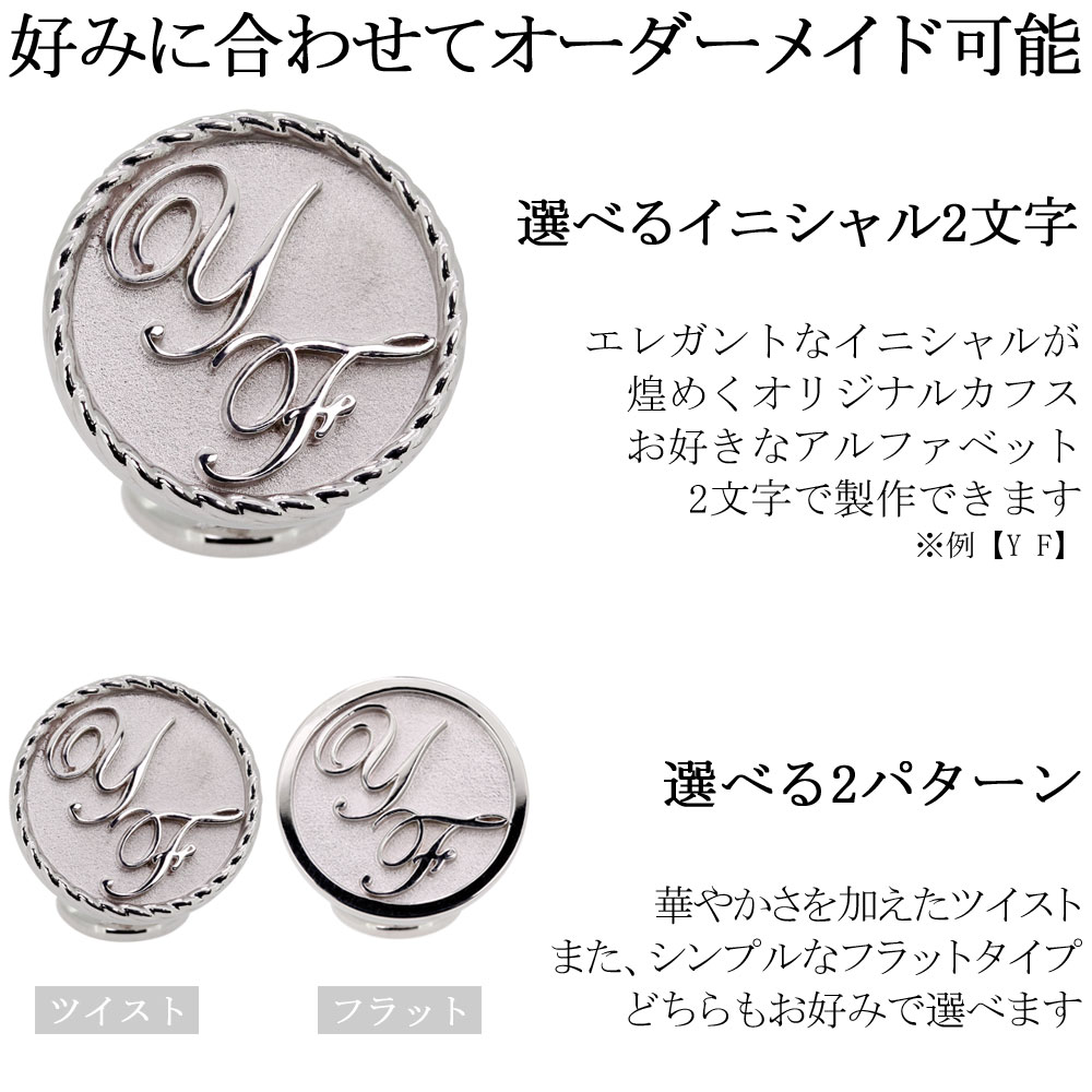楽天市場】カフスボタン カフス ゴールド 18k カフリンクス おしゃれ