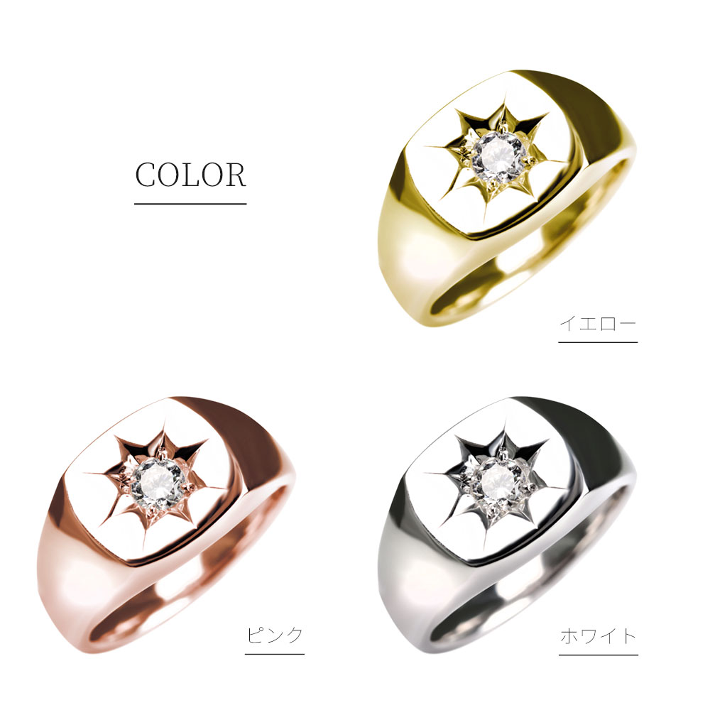 楽天市場】サファイア リング 18金 メンズ 9月誕生石 指輪 ゴールド