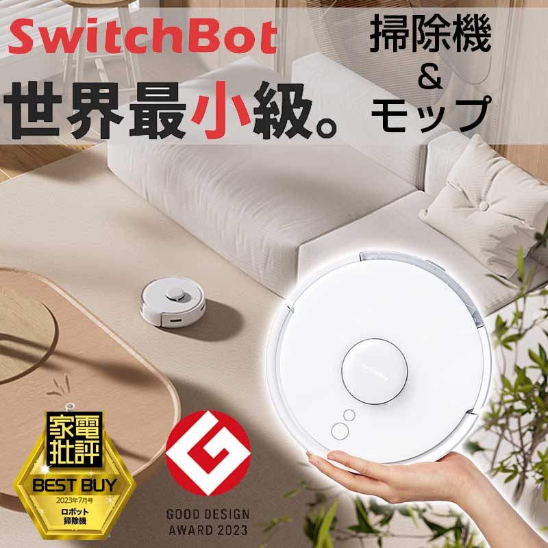 楽天市場】【最大80%OFF＆ポイント31倍】 【国内正規代理店品