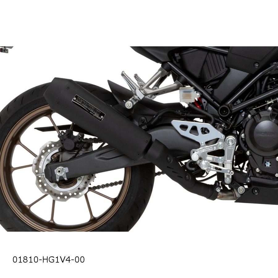 cb250r マフラー バイク モリワキ」の人気商品一覧 | 安い商品を通販