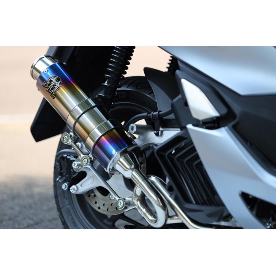 楽天市場】pcx sp忠男マフラー（車用品・バイク用品）の通販