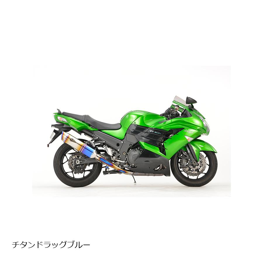zx-14r マフラー バイク アールズギア」の人気商品一覧 | 安い商品を