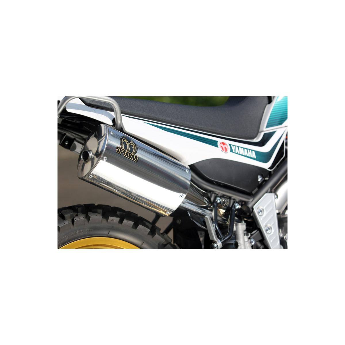 楽天市場】セロー250 sp忠男の通販