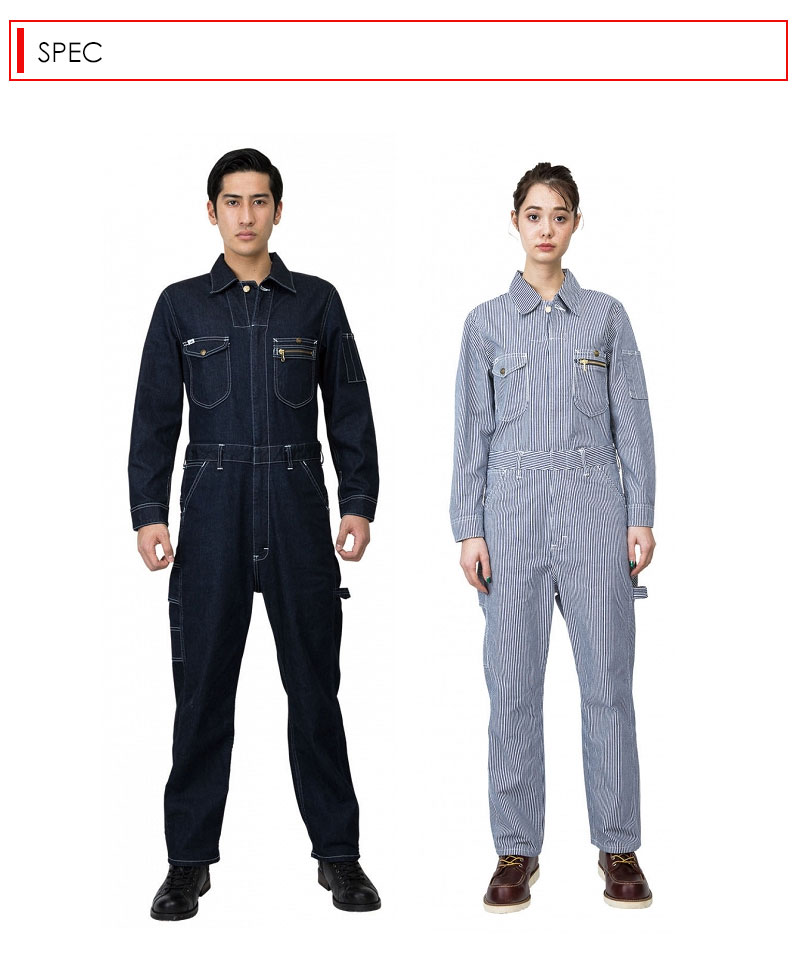 楽天市場】リー つなぎ オールインワン デニムつなぎ 作業服 農作業服