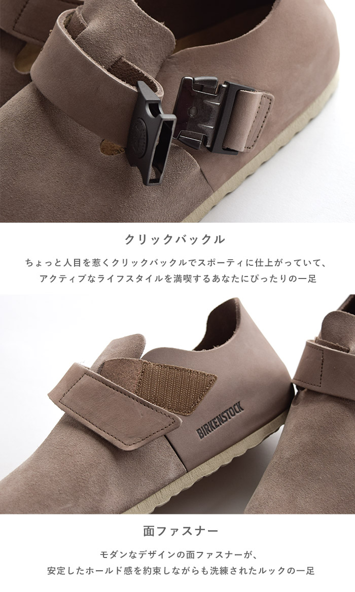 楽天市場】正規取扱店 【ラスト1個】BIRKENSTOCK ビルケンシュトック