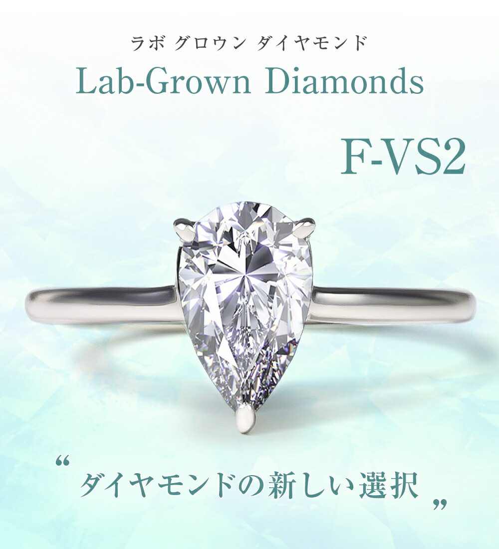 楽天市場】ダイヤモンド リング 指輪 一粒 1カラット プラチナ 人工