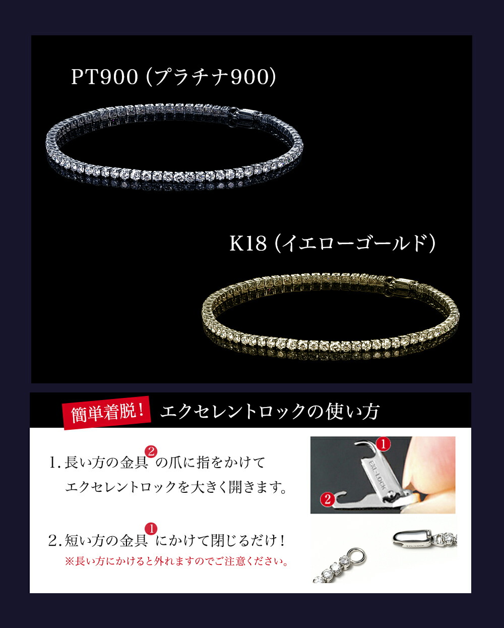 楽天市場】ダイヤモンド テニス ブレスレット 3.00ct ダイヤ テニス