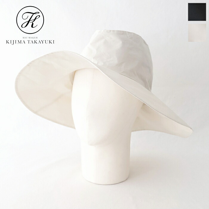 楽天市場】キジマタカユキ コットンソフトハット(ワイド) (EW-009B