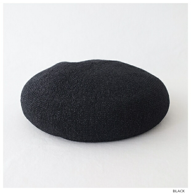 楽天市場】キジマタカユキ ペーパーニットベレー (EWKN-001A) PAPER