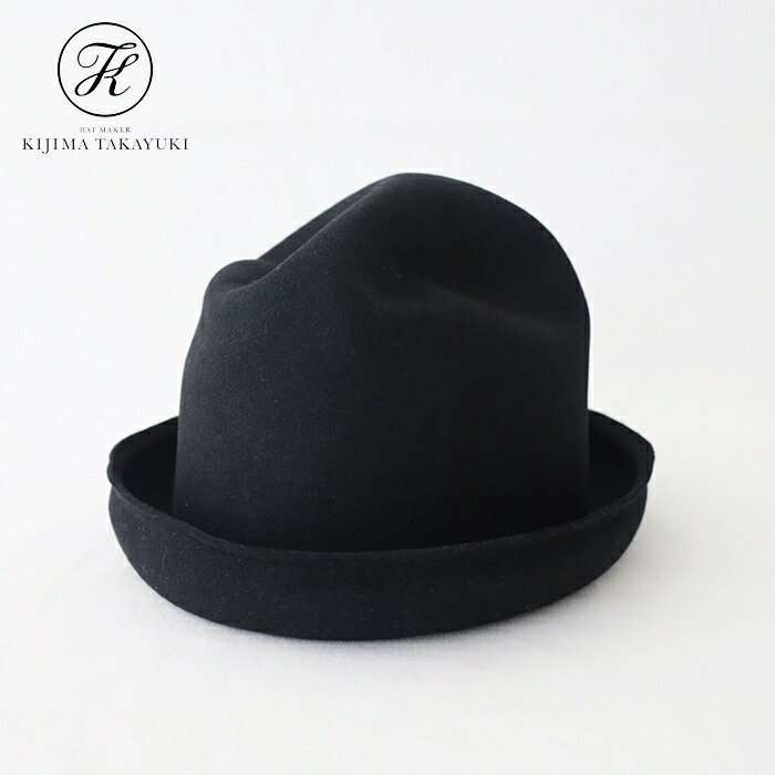 楽天市場】キジマタカユキ フェルトマウンテンハット (232920) FELT