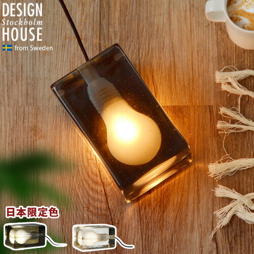 楽天市場】送料無料 照明 ガラス テーブルランプ ライト P10倍デザイン