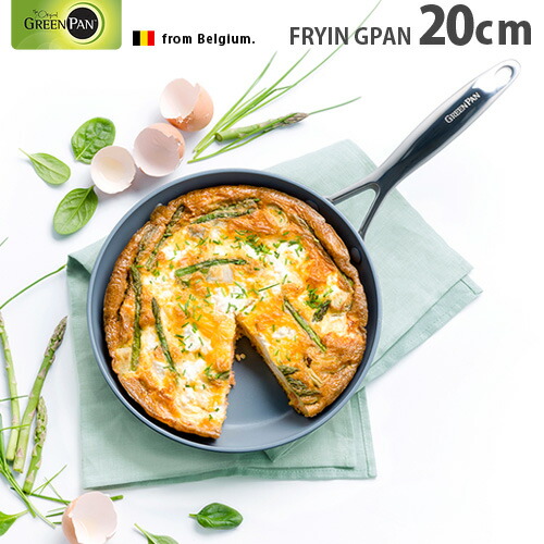 楽天市場】【スーパーセール期間中 最大P52倍】 フライパン ih