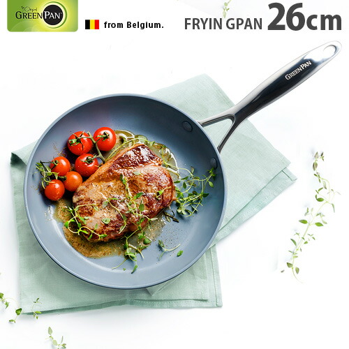 楽天市場】フライパン ih セラミック 送料無料 グリーンパン ヴェニス