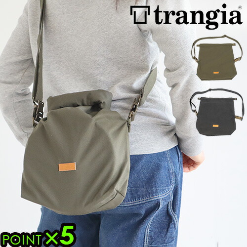 楽天市場】トランギア ストームクッカー用 ロールトップバッグ TR
