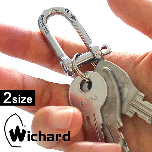 楽天市場】ネコポスOK キーリング カラビナ ブランドウィチャード