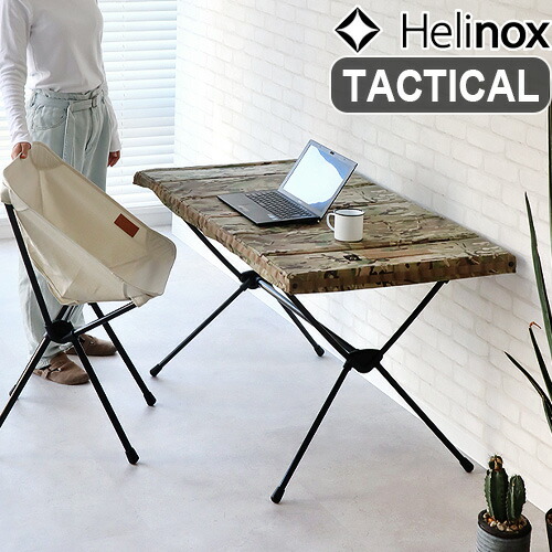 楽天市場】【スーパーセール期間中 最大P52倍】 テーブル 折りたたみ