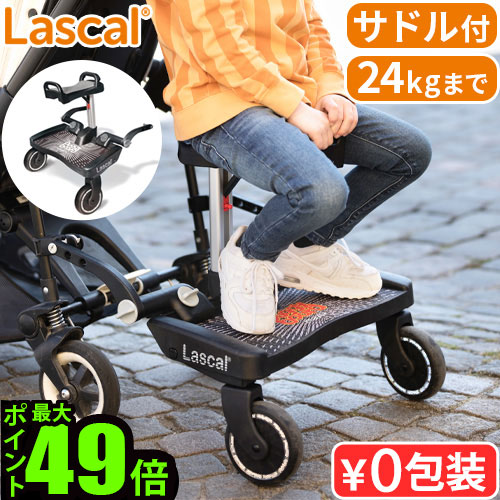 楽天市場】【スーパーセール期間中 最大P52倍】 正規品 ラスカル